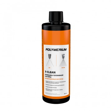 X-CLEAN промывка топливной системы / бензин 500 ml.